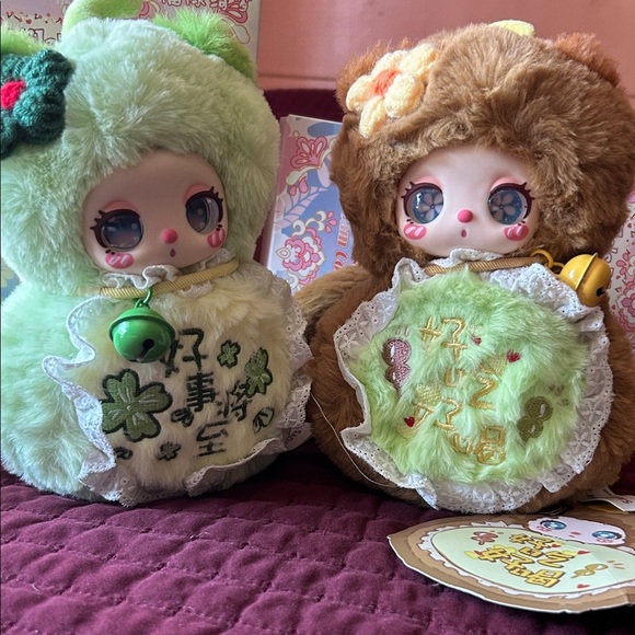 Charming Plush - Green and Brown! Birthday gift! Xmas ! Comes with box and bag! - Picture 5 of 5